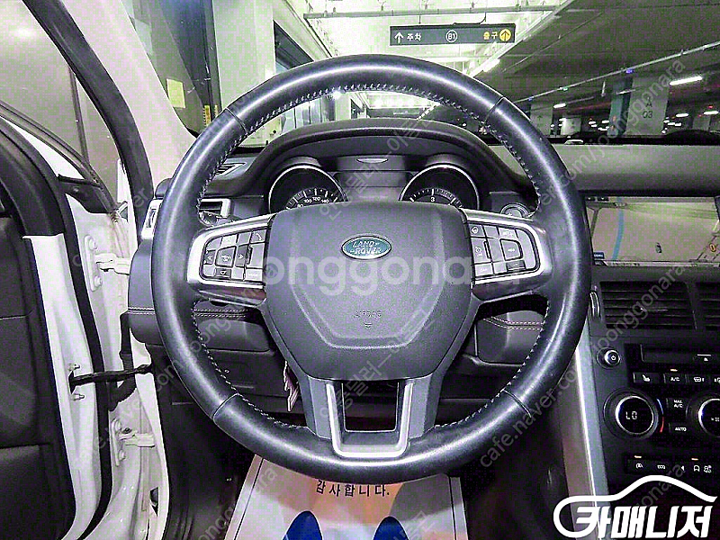 [랜드로버]디스커버리 스포츠 2.0 TD4 HSE 럭셔...--8