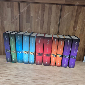 해리포터 시리즈 양장세트(전11권) - 20주년 개정판