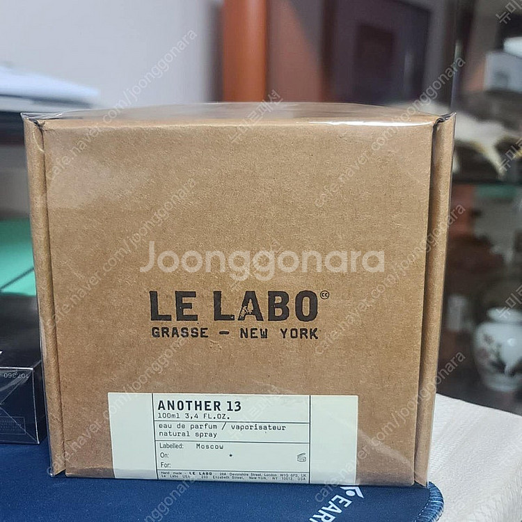 르라보 어나더 ANOTHER 13 100ml--1