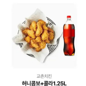 바로발송) 도미노피자 황금올리브 허니콤보 뿌링클 고추바사삭 맛초킹 콰삭킹 골드킹 레드콤보 반반콤보 굽네 오리지날 네네치킨