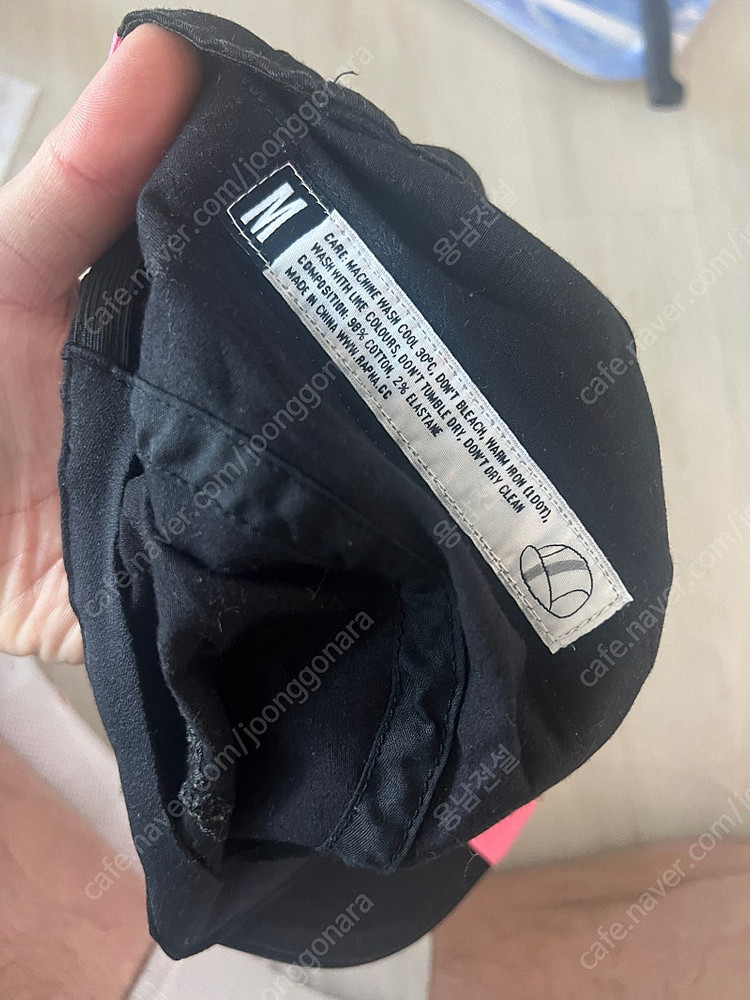 라파 쪽모자 팝니다 이미지