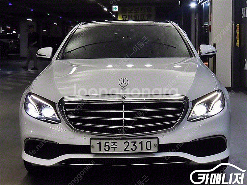 [벤츠]E-클래스 W213 E300 4MATIC 익스클...--2