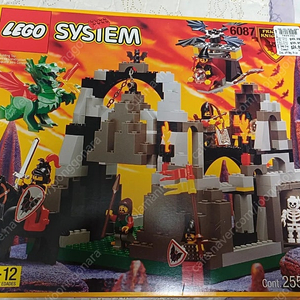 올드레고 6087 박쥐성 캐슬 미개봉 판매합니다