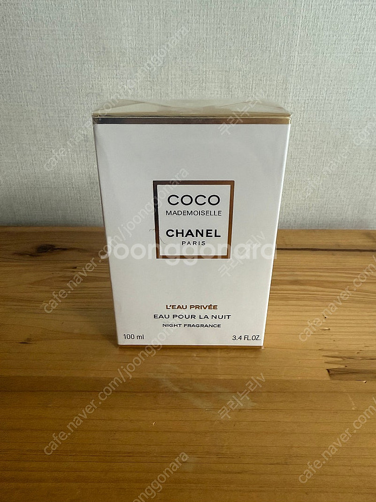 샤넬 코코 프리베 향수 100ml--0