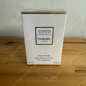 샤넬 코코 프리베 향수 100ml