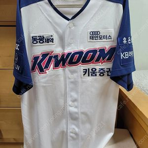 키움 김혜성 실착유니폼