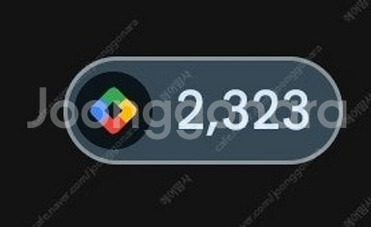 구글 플레이포인트 2300포인트 25000원 최저가 판...--0