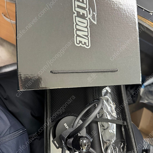 해루질 엘프 미사용 19000 팝니다