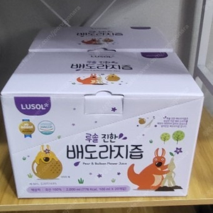 루솔 진한 배도라지즙 2박스 60포 택포
