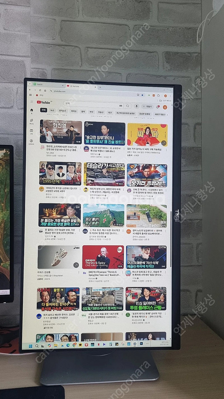 DELL 델 울트라샤프 24인치 모니터(상태 최상)--0