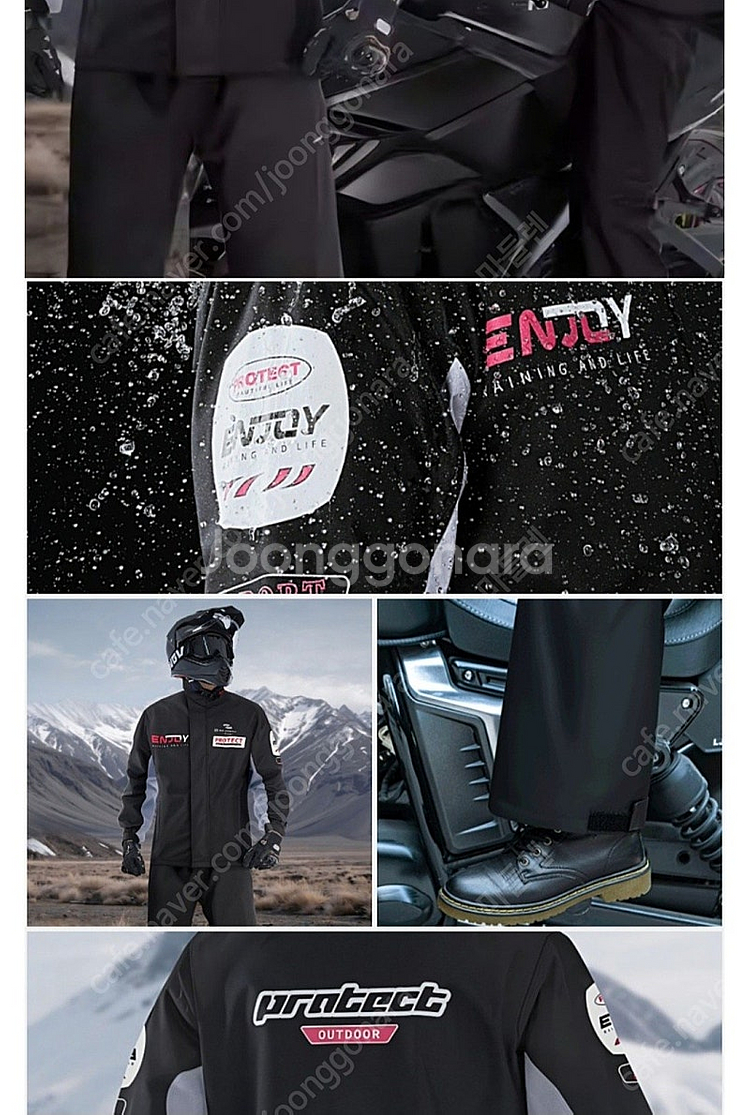 [새제품] 오토바이 우비 배달 우의 2xl 낚시 캠핑--4