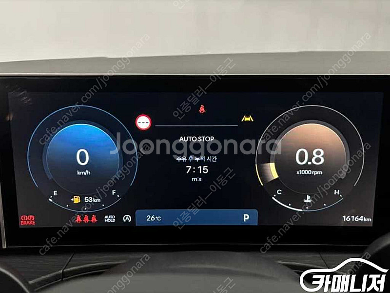 [현대]싼타페 MX5 가솔린 2.5T 2WD 캘리그래피...--7