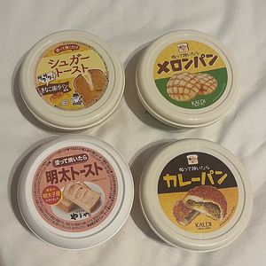칼디 스프레드 팝니다 일괄