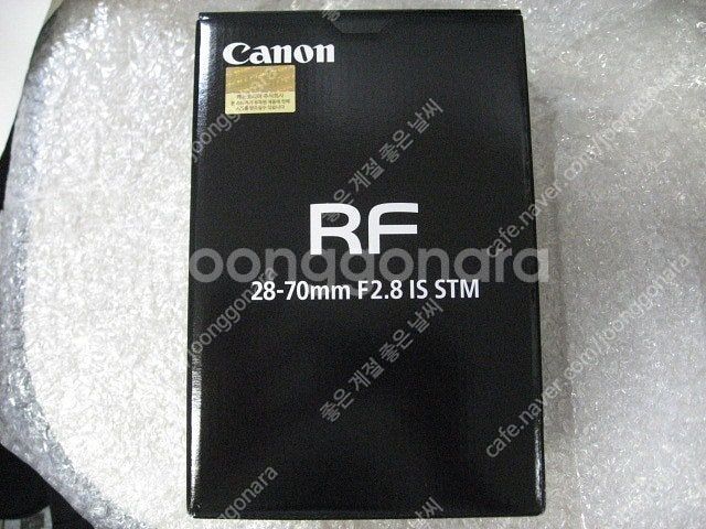 캐논RF70-200mm F2.8L 알아빠 캐논RF24-...--2