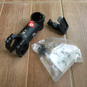 본트레거 블렌더 스템. 7도 90mm. 사진에 부품 포함.