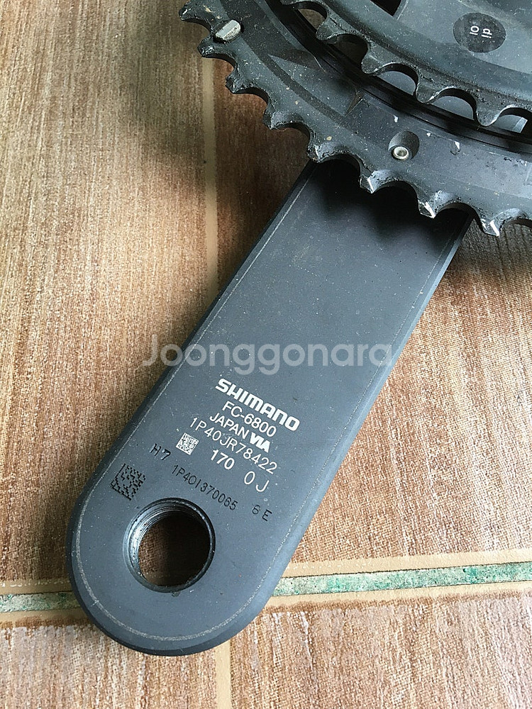 그래블용 울테그라 6800 크랭크 170mm, 46/3...--3