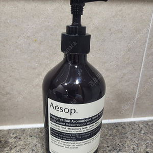 Aesop 레저렉션 아로마틱 핸드 워시 500ml