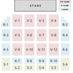 [ 제주 ] 이재훈 콘서트 / VIP석 8구역 2연석