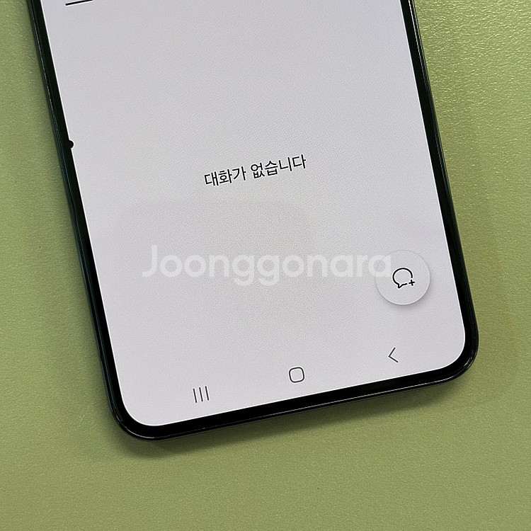 갤럭시S22 블랙색상 256용량 미파손 무잔상 외관 초...--7