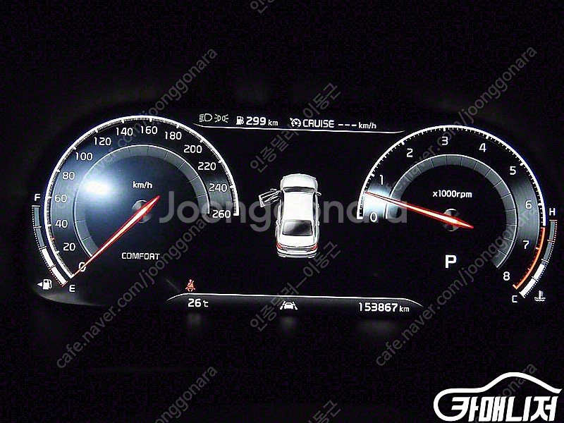 [기아]더 K9 3.8 GDI AWD 그랜드 플래티넘 ...--9