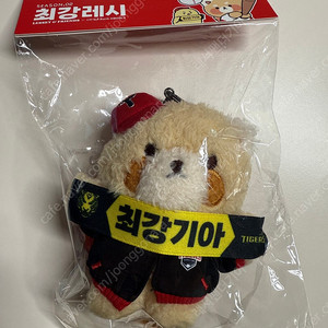 레시앤프렌즈 최강레시 기아타이거즈 키링 새제품 판매합니다.