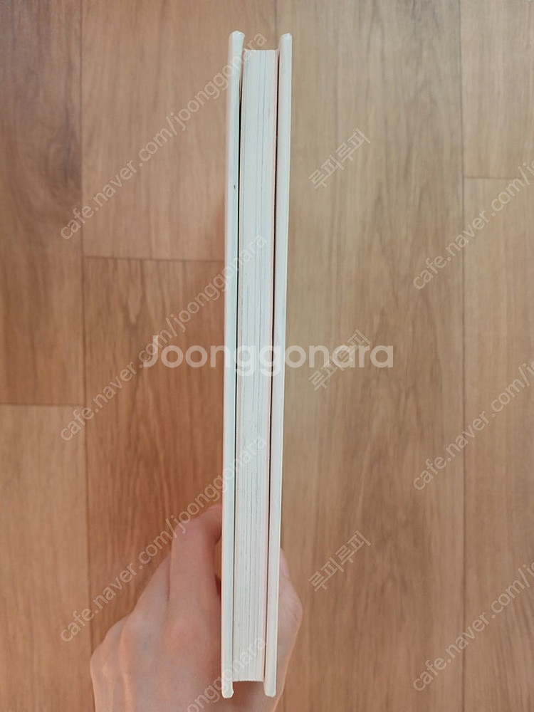 (상급)1250℃ 최고의 나를 만나라--4