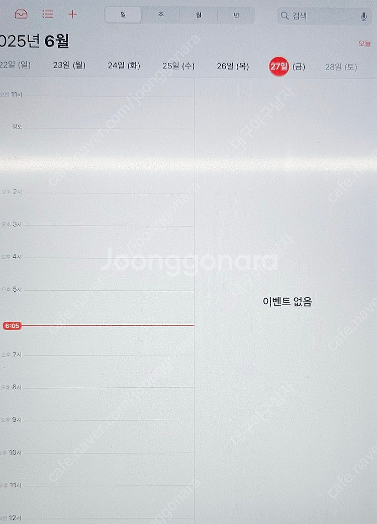 아이패드 9세대 실버 64GB Wi-Fi 팝니다. 25...--3