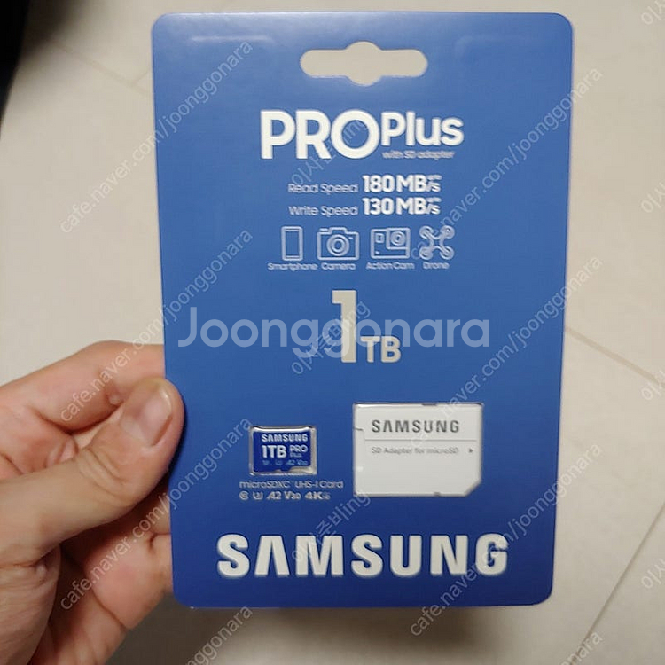 삼성 pro plus 1tb sd카드 외장메모리--0