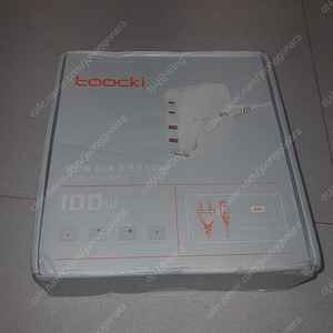 Toocki 100W GaN 초고속 충전기