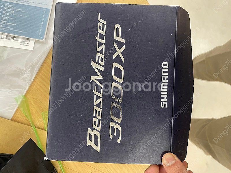 시마노 전동릴 비스트마스터 3000XP--1