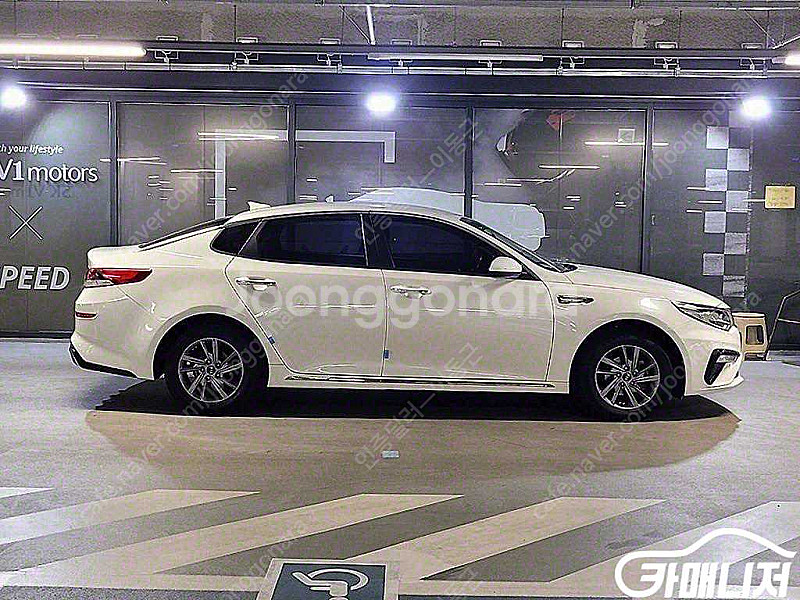 [기아]더 뉴 K5 2세대 LPI 2.0 럭셔리 | 2...--3