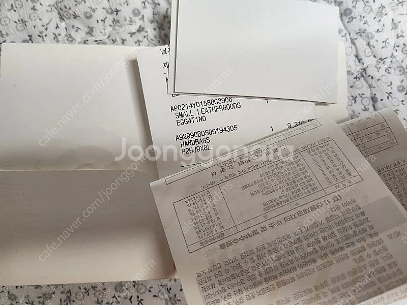 [새상품]샤넬코코핸들 미듐사이즈 블랙(인상전가격보다저렴...--7