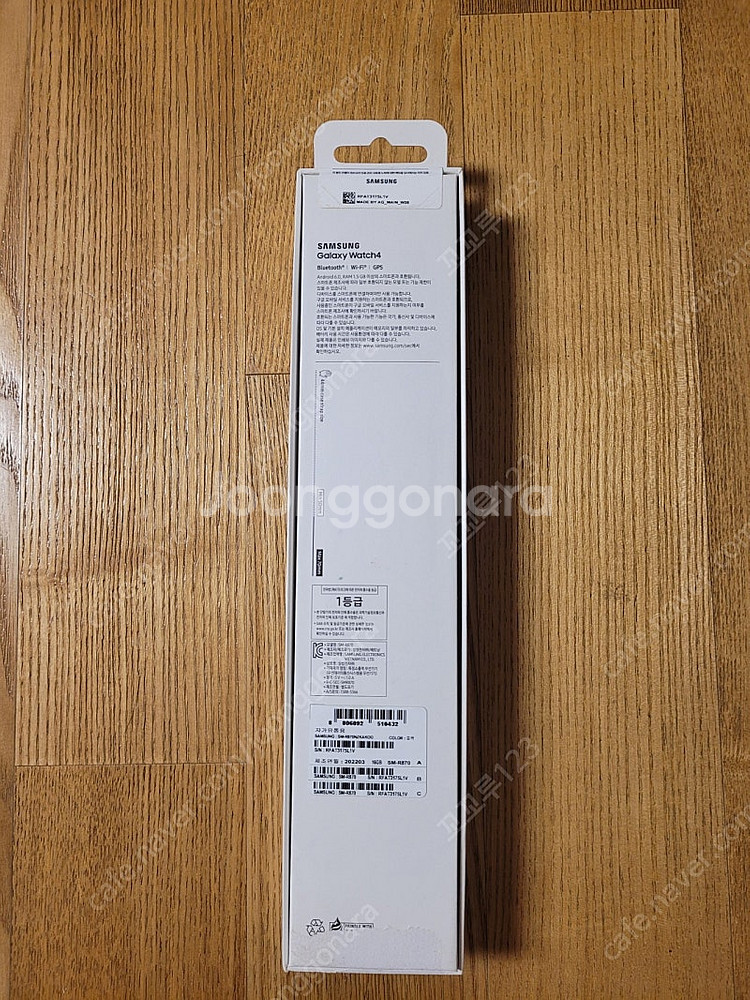 갤럭시 워치4 44mm 블루투스 / 갤워치 / 갤럭시워...--8