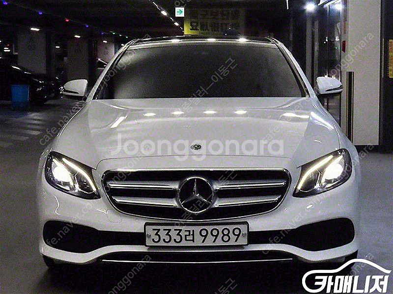 [벤츠]E-클래스 W213 E300 아방가르드 | 20...--2