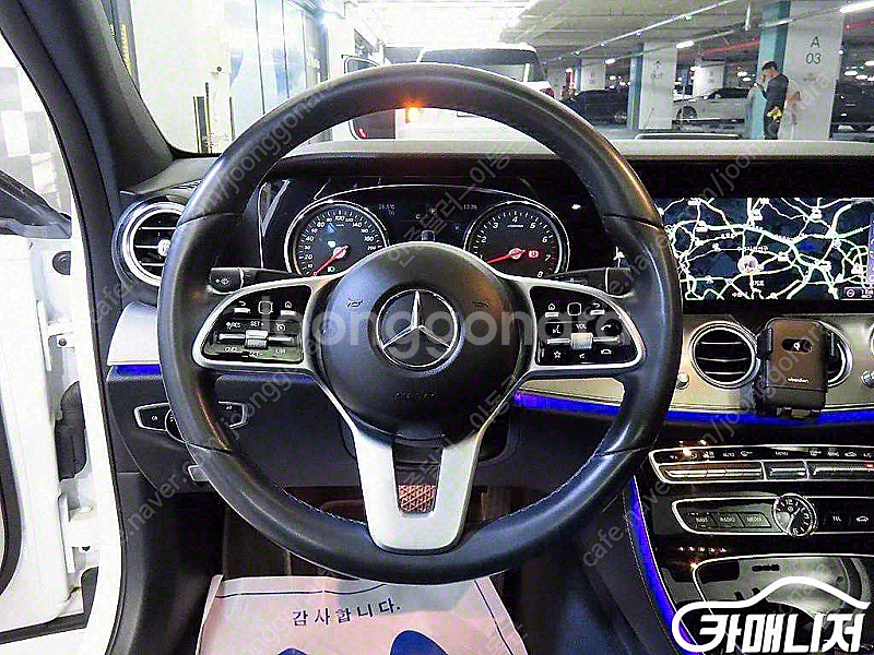 [벤츠]E-클래스 W213 E300 아방가르드 | 20...--8