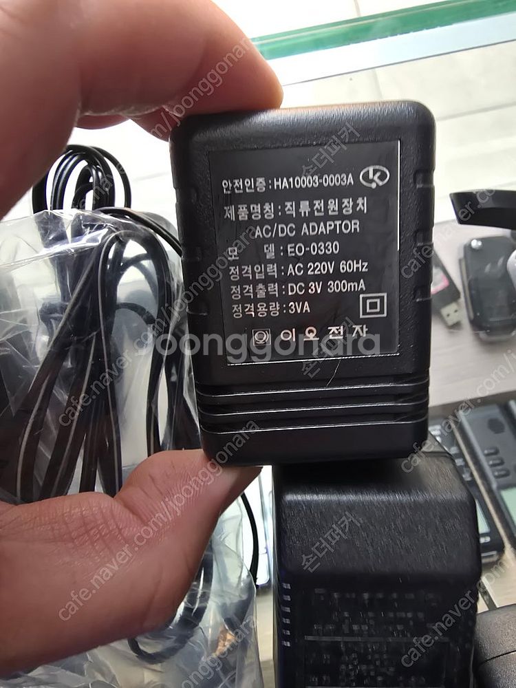 각종 미니기기 아답터 판매합니다--5