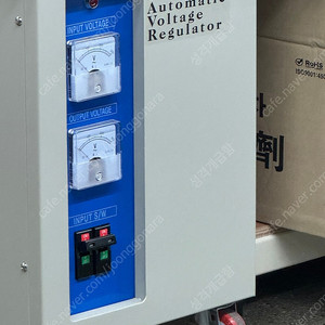 삼양 AVR 220-220V 5KW
