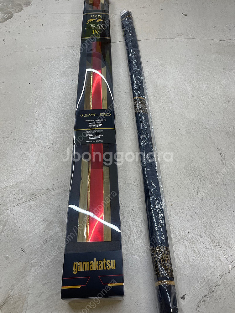 가마가츠 구레경기스페셜4 1.25-50--0