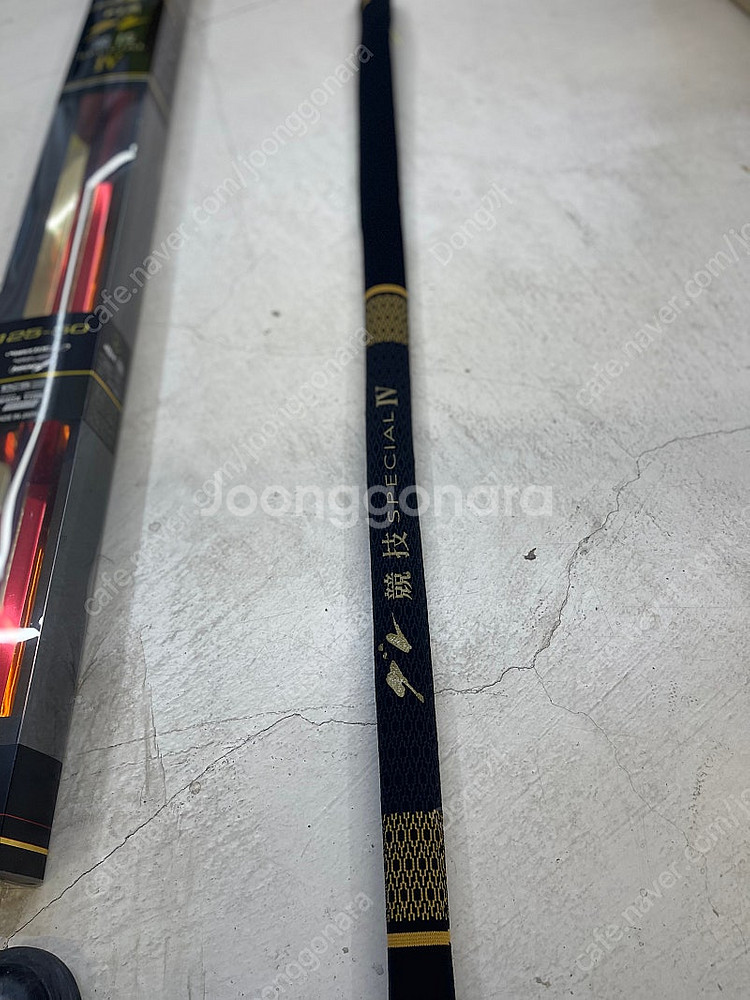 가마가츠 구레경기스페셜4 1.25-50--1