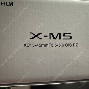 [미개봉] 후지필름 X-m5 15-45 렌즈킷 실버