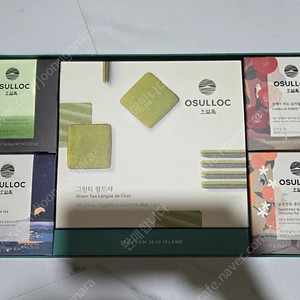 오설록 제주티타임 세트