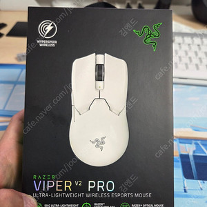 RAZER VIPER V2 PRO 화이트 / 레이저 바이퍼 V2 프로 화이트