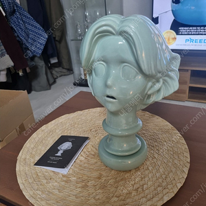 Aokizy 옥승철 인센스챔버