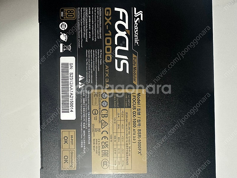 시소닉 FOCUS GOLD GX-1000 ATX 3.0...--1