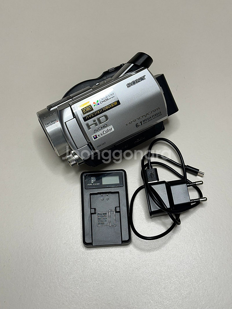 소니 HDR-UX7 핸디캠 빈티지 캠코더--0