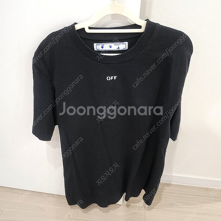 정품 오프화이트 반팔 정말 저렴히 판매해요--1