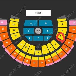 잔나비 서울 콘서트(토) 1층 4구역 2연석 양도