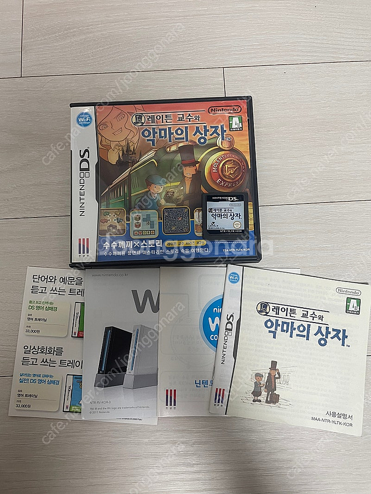 닌텐도 3ds/ds 레이튼교수의 악마의 상자--0