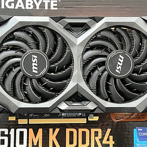 라데온 RX 5700 XT 메크 OC D6 8GB