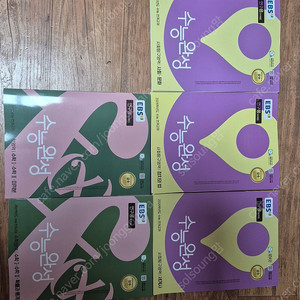 EBS수능완성(사회문화, 정치와 법, 세계사, 수학1, 수학2, 미적분, 확률과통계)